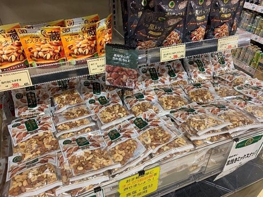 PB商品で長年一番人気という「素焼きミックスナッツ」