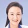中林 美恵子