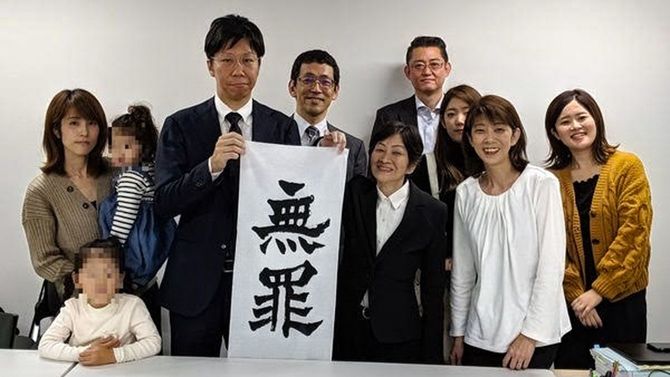 2019年10月25日、大阪高裁で逆転無罪判決を勝ち取った祖母の山内泰子さん（69）とご家族