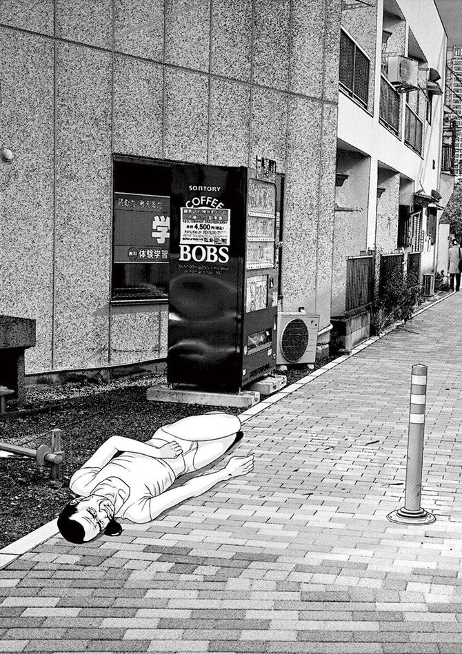 『GIGANT』c奥浩哉／小学館