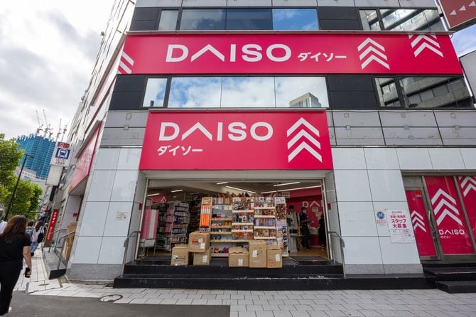 DAISO 100円ショップ