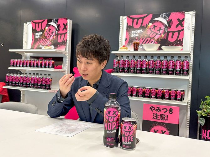 大槻拓海氏