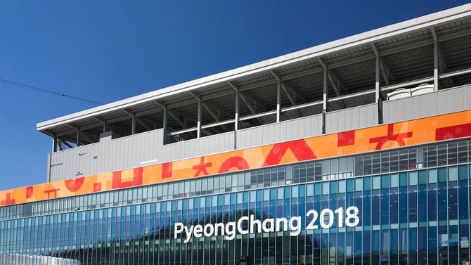 平昌オリンピックスタジアムのファサード（2018年2月6日）