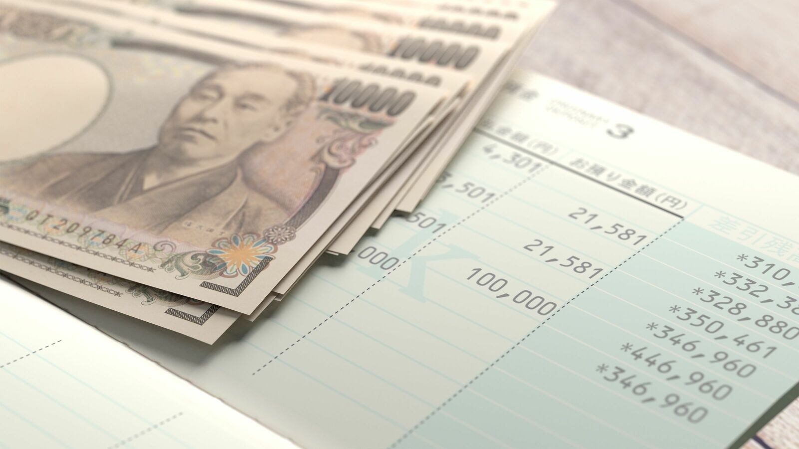 貯金100万円で｢安心｣を手に入れた､では1000万円が貯まった時は…節約オタクが断言｢お金と幸せ｣の悲しい現実 お金がないと執着し､あれば失うのが怖くなる