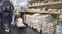残念ながら来年秋まで｢5㎏4200円｣が続きます…農水省とJA農協がいる限り｢コメの値段は下がらない｣そのワケ