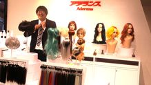 ｢ウィッグ｣は日本のハイテクの結晶だった…アデランスの