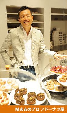 <strong>ネインジャパン社長 山田善久</strong>（45歳）●1964年、京都府生まれ。87年東京大学法学部卒業、日本興業銀行入行。92年ハーバード大学大学院にてMBA取得。ゴールドマン・サックス証券を経て、2000年楽天常務、04年楽天トラベル社長。07年楽天関連の役職を辞任。08年より現職。