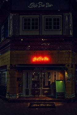 横浜市（筆者撮影）