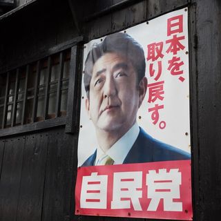 コロナでわかった真実 やっぱり日本には菅義偉が必要だ 大黒柱を蔑ろにした安倍政権の大罪 President Online プレジデントオンライン