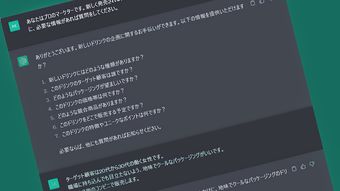 プログラミングを学んでもムダに…最新データでわかった｢AIに奪われた仕事｣｢最大の犠牲者｣とは【AI時代3選】