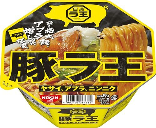 日清食品「豚ラ王 ヤサイ、アブラ、ニンニク」