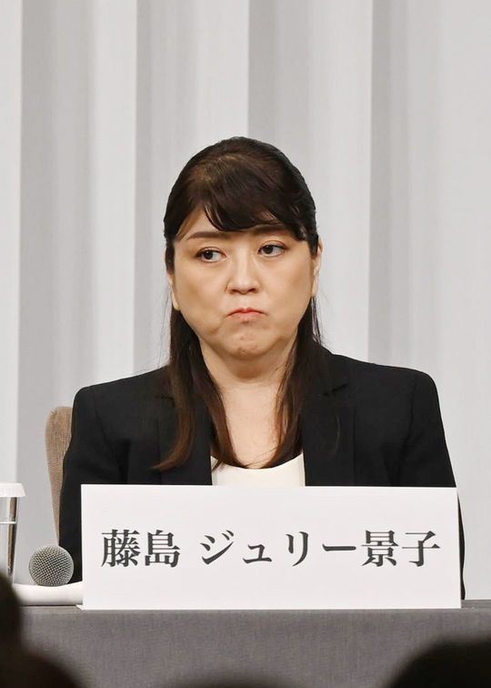 記者会見するジャニーズ事務所の藤島ジュリー景子氏=2023年9月7日、東京都千代田区