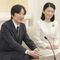 ｢男系男子｣では天皇制が維持できない…秋篠宮さまの異例の｢皇室典範｣言及に込められた高市･麻生への"警告"
