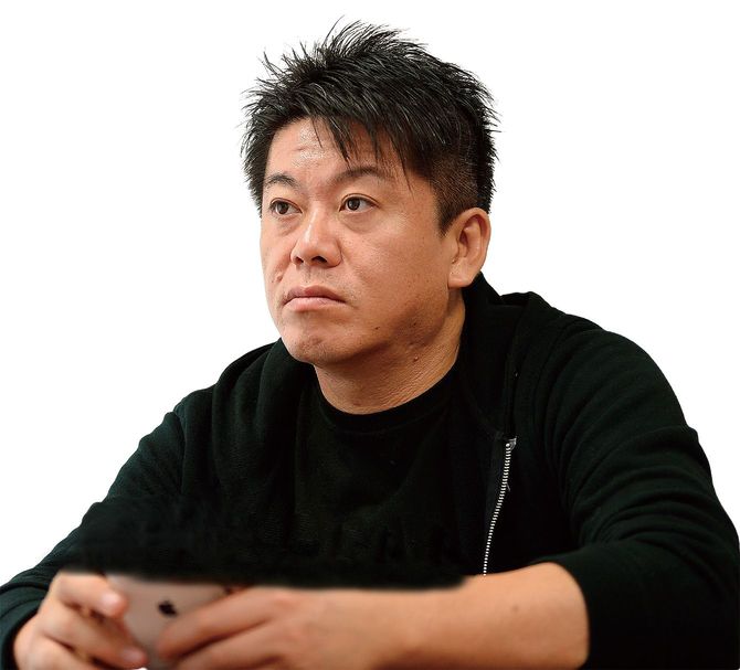 実業家の堀江貴文さん