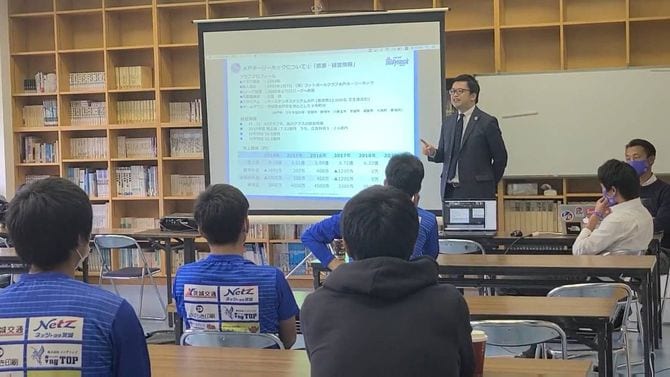 2021年10月4日の「Make Value Project」の様子。小島社長が「クラブ経営」について話した。