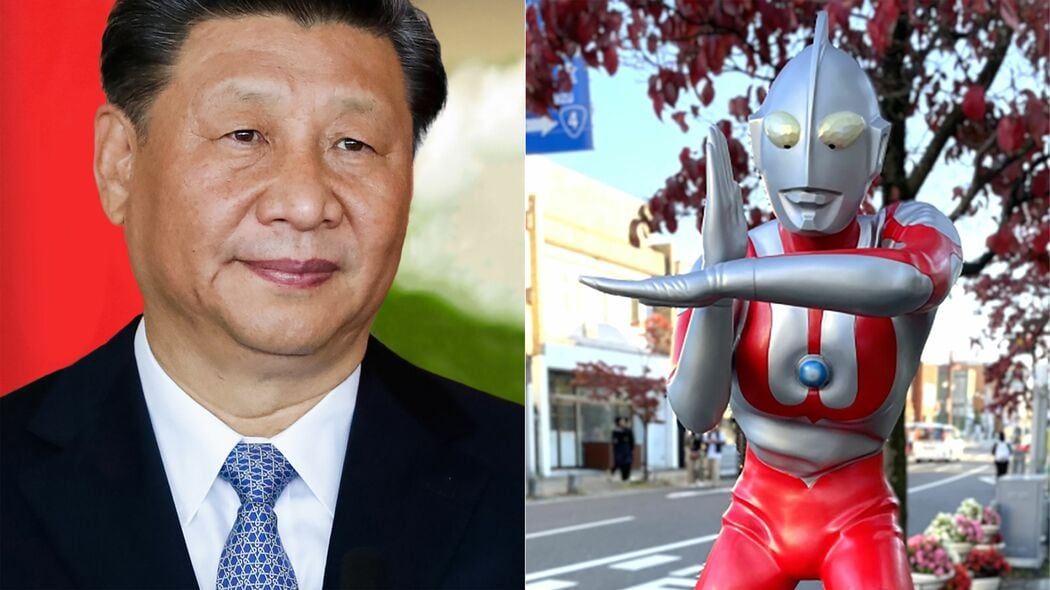 ｢習近平の子供がウルトラマン大好き｣は本当か…調べてわかった中国で｢日本のヒーロー｣が異常に愛されるワケ 中国当局があまりの人気に手を焼くほど
