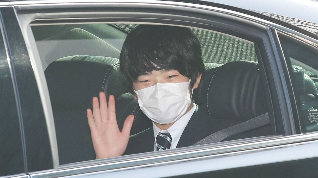 ｢将来の天皇陛下｣へのイジメが多すぎる…学習院を選ばなかった悠仁さまを批判する人が知らない現実 そもそも幼稚園から大学まで学習院コースは異例だった