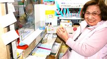 夫を41歳で亡くした週も映画館を開けた…｢別府ブルーバード劇場｣94歳"照ちゃん"が女手一つで通した仁義