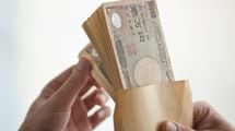 ｢SNSで知り合ったハリウッド俳優に7500万円を送金｣74歳の女性がそんな詐欺に騙されたワケ
