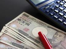 ズバリ計算！ あなたがもらえる失業保険の金額