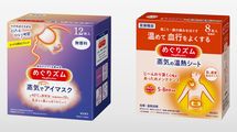 ｢試しに一回使ってみる｣機会をいかに生み出すか…花王｢めぐりズム｣シリーズがロングセラーになれた理由