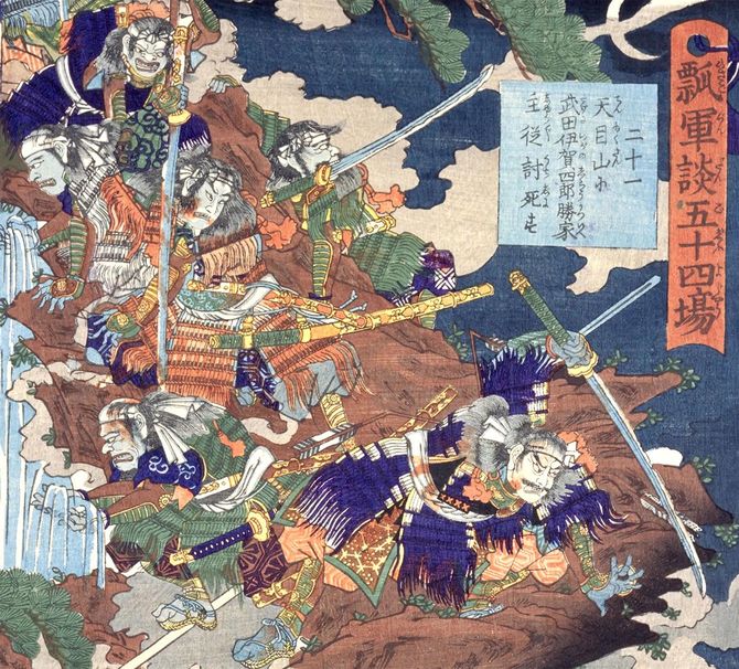 天目山の戦いを描いた『瓢軍談五十四場 二十一 天目山に武田伊賀四郎勝家主従討死す』国立国会図書館所蔵