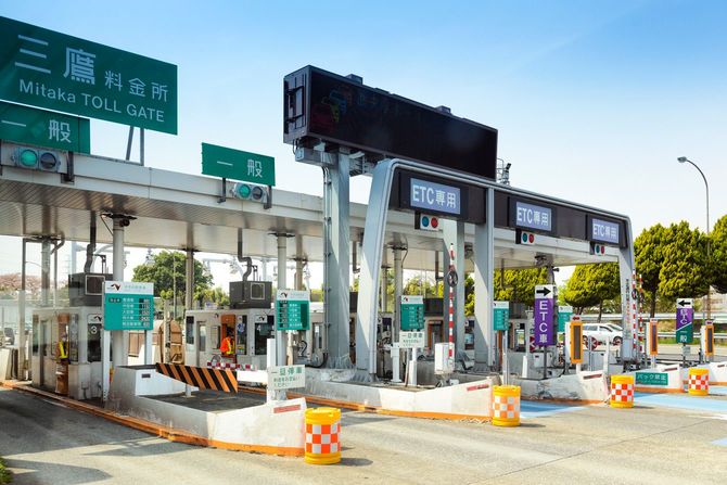 中央道・三鷹料金所