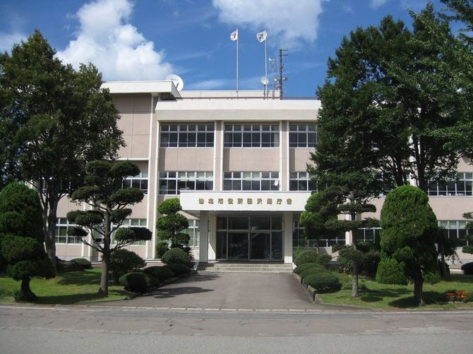 仙北市役所(写真=Ogaj1017/CC-BY-SA-3.0/Wikimedia Commons)