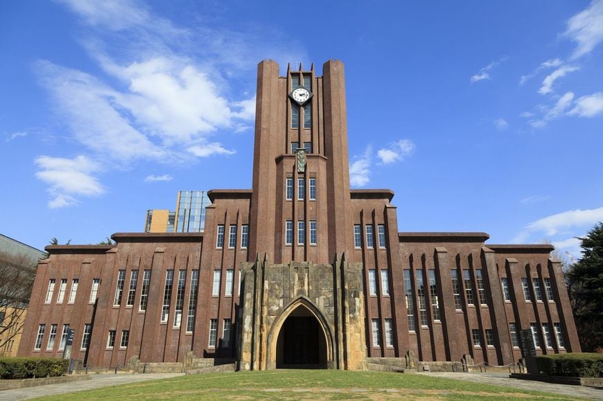 東大・安田講堂