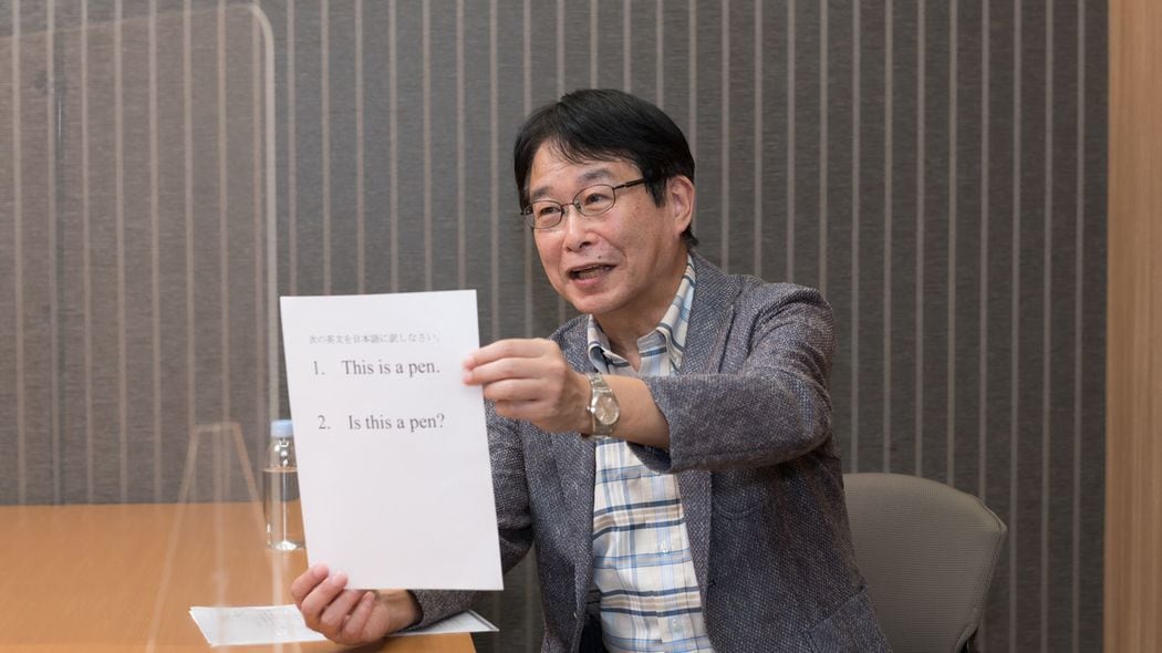 40人中39位の劣等生が1年で｢英語満点で学年1位｣になれた勉強法 教材は｢380円の参考書｣で十分