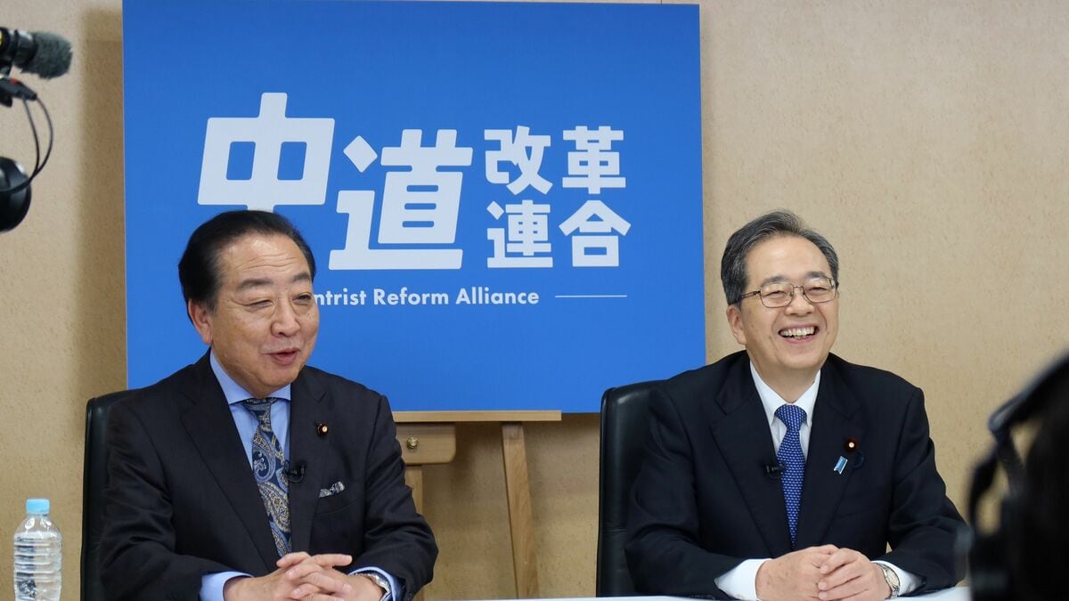 高市自民｣と組むよりよっぽどマシ…立憲に賭けた｢池田大作がいなくなっ