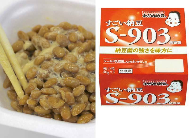 タカノフーズ「すごい納豆S-903」は何がすごいのか