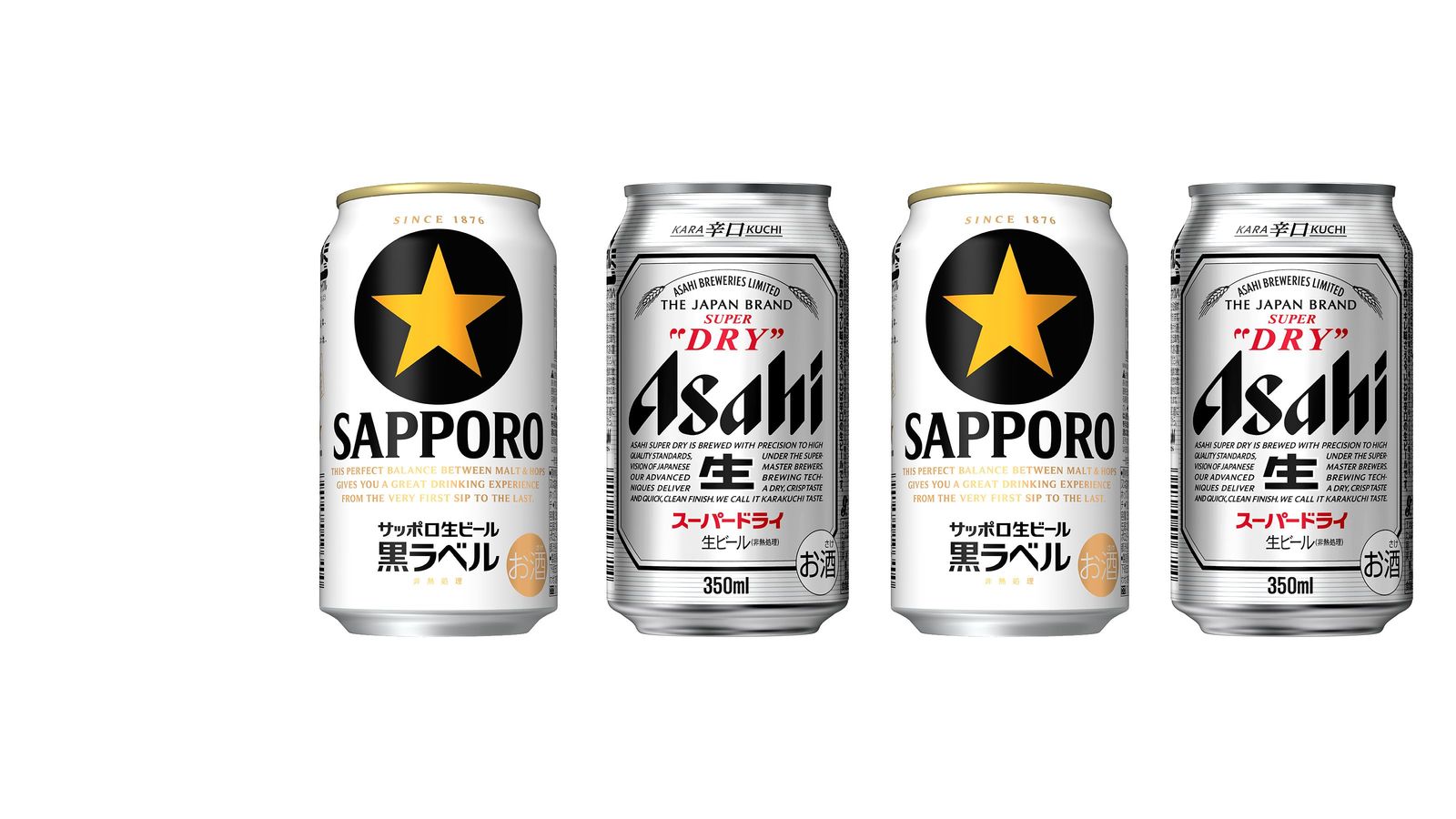 ｢第三のビール狙い撃ち増税｣それでもアサヒとサッポロが全然めげていないワケ ｢第4のビール｣はもう考えていない