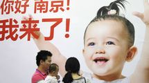 ｢日本より深刻な超高齢社会へ｣中国経済に迫る"一人っ子政策"の深刻なツケ