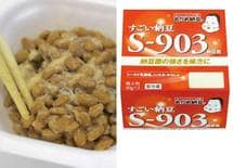 タカノフーズ「すごい納豆S-903」は何がすごいのか
