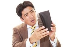 年収100万以下でも自尊心を失わない方法