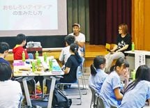 「主観」という無数のクズの中に、おもしろいものがある