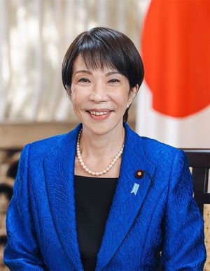 高市早苗内閣総理大臣