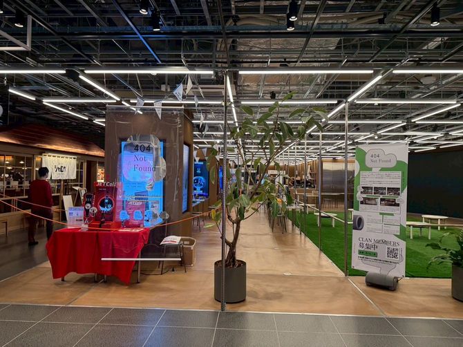 イベントスペース「404 Not Found」