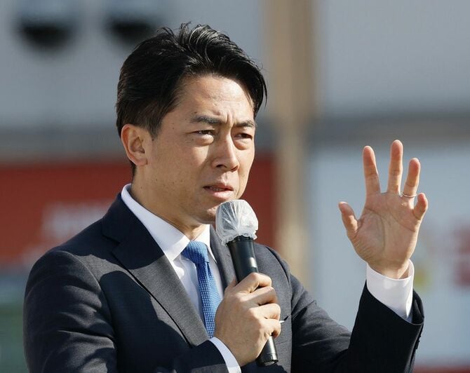 小泉進次郎