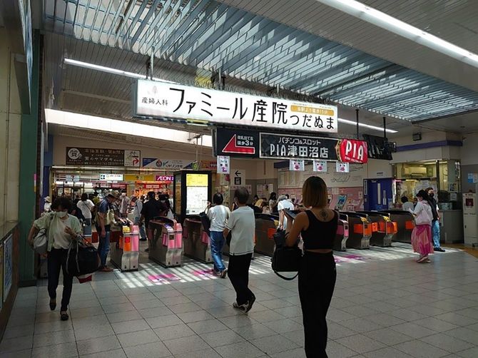 津田沼駅前のカンバン