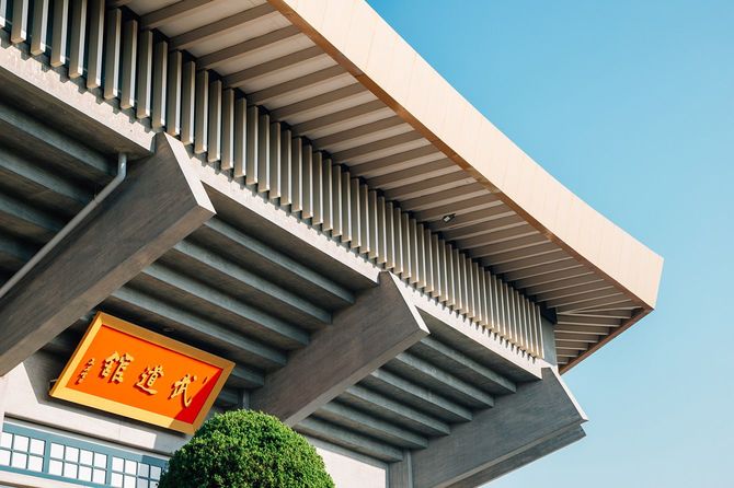 武道館の外観