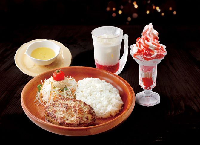 「満喫セット」の内容。一番人気はレギュラーバーグディッシュ（150g）×コーンスープ×つぶつぶ食感イチゴミルク×ストロベリーソフトの組み合わせだという