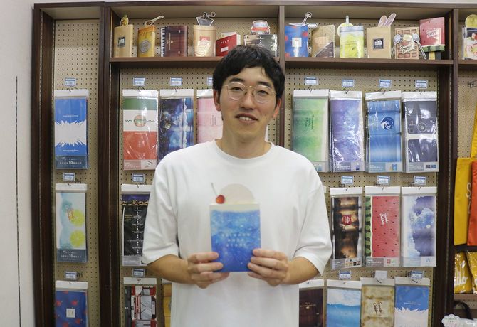 正和堂書店3代目店主　小西康裕さん