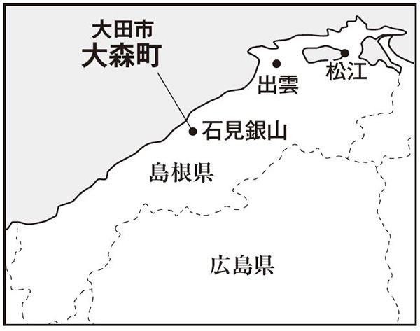 島根県大田市大森町　『過疎再生 奇跡を起こすまちづくり』（小学館）より