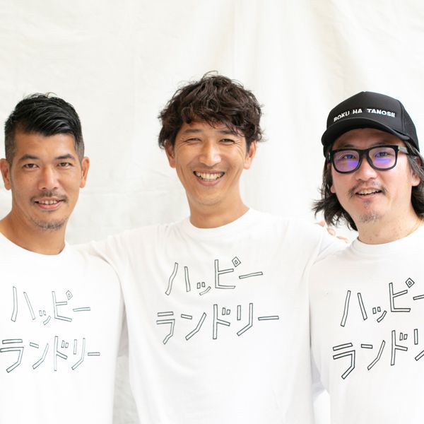 脱いでそのまま洗濯機に入れる人の服は臭い 洗濯は全自動にしてはいけない あなたの洗濯の方法は間違っている President Online プレジデントオンライン