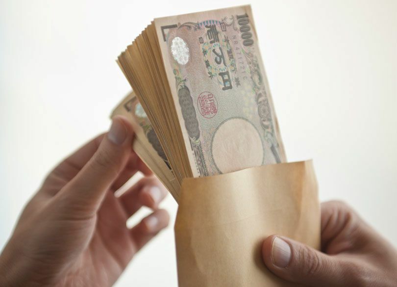 iDeCoより「国民年金基金」がお得な理由 人生100年時代を冷静に考えよう