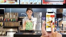 有人レジに並ぶより断然早い…マックの｢モバイルオーダー｣が業界の常識を壊す｢神サービス｣となった理由