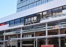 吉祥寺"住みたい街"首位陥落、本当の理由