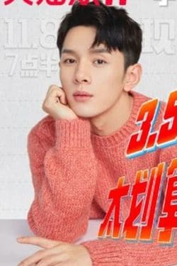 中国の有名インフルエンサー李佳琦氏